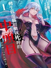 高清无删减成人漫画在线观看